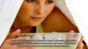 Виды растворов для ингаляции