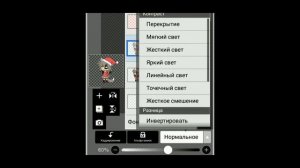 топ 2 способов как обрабатывать персонажа из гача лайф или из гача клуб 🤩👍