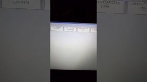 Камаз тушим лампу ABS, надпись ABS ПРОГРАММНО, через сканматик