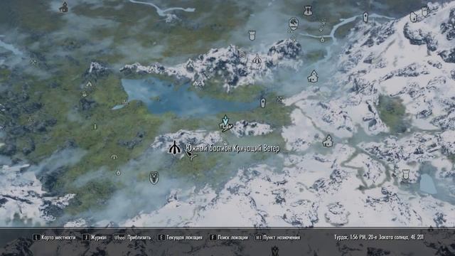 HearthFire пришла пора построить свой дом - let's play 29 смотреть онлайн