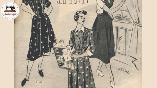 Burda Moden 7/1950 Мода 50-х Vintage Dresses Outfit Ideas⚜50's Style Clothing Retro Fashion Trends