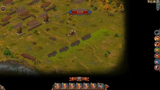 Русско-Турецкая война - полное прохождение Знамя Войны WARBANNER