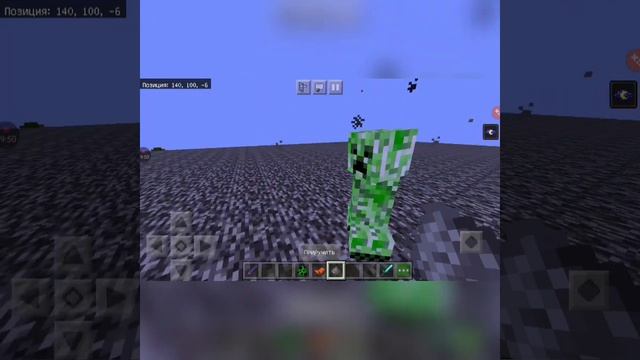 Обзор мода Tameable Mob. Приручи любого моба. Майнкрафт 1.16 смотреть онлайн