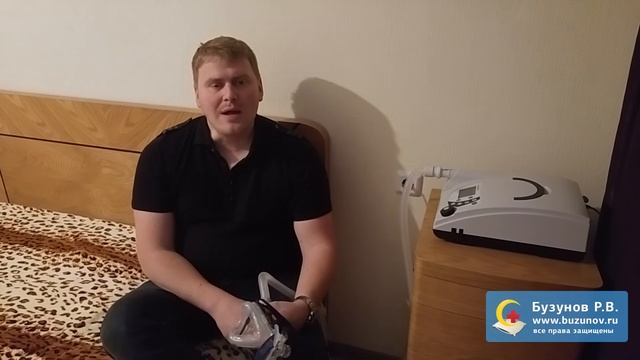 Как проходит лечение апноэ сна в домашних условиях ✧ Отзыв пациента