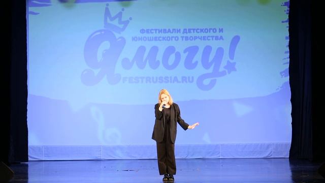 Елизавета Заводова, 13 лет. «Макавити» январь 2023