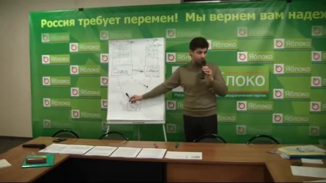 01 ШАГ Тарифы ЖКХ смотреть онлайн