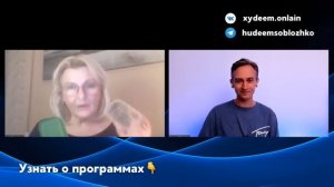 Елена - 63 года, -14 кг за 3 месяца. В каком возрасте лучше начинать худеть?