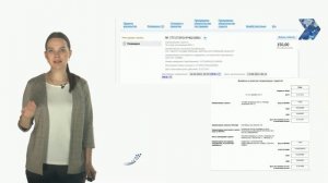 Реестр независимых гарантий