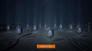 [Lineage 2M] - Обновление  от 25.05.2022.