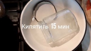 БЕЗ САХАРА, ежевичное варенье!