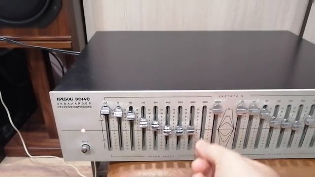 Эквалайзер прибой э 014с