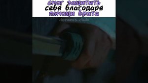 😵смог постоять за себя благодаря брату | дорама: Сказание о кумихо 1938 / Легенда о кумихо 2