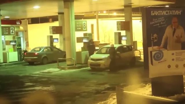 Windshield Wash Level: Woman смотреть онлайн