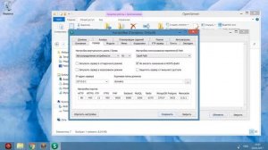 Open Server C:\Windows\system32\drivers\etc\hosts недоступен для записи. Возможное решение проблемы