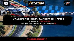 AOS Formila 2024 / Rfactor 2 / Australia GP Test Race