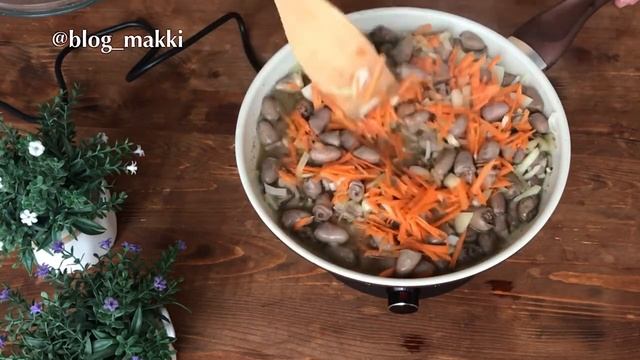 #куриныесердечки #легкийрецепт Как приготовить куриные сердечкив сметанном соусе ?