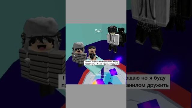 Прохождение Tower of Hell +истории?//новая версия//AnaNAstya_ROBLOX// смотреть онлайн