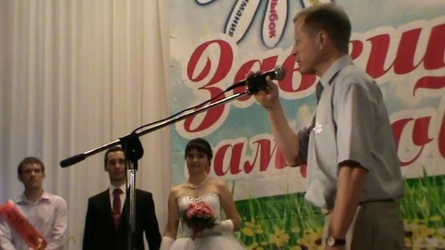Праздник семьи любви и верности в селе Волчанка Доволенского района Новосибирской области