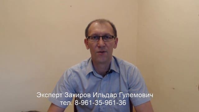Банкротство с гарантией. Правда или обман. Предупреждает Закиров Ильдар Гулемович - Эксперт.