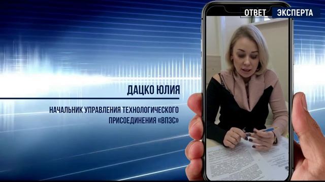 Возможно ли заключение прямых договоров на электричество в СНТ после 2019 г?