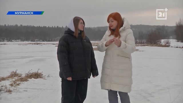 В Мурманске появится новый каток смотреть онлайн