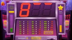 Игровые автоматы Столбик 777 3 выпуск