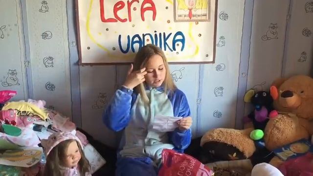 Подарочки с фан- встречи в Москве. Часть 2. смотреть онлайн