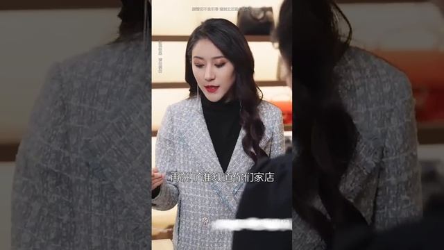 【Multi SUB】女人是首富千金，卻執意要體驗生活跑去送外賣，不料卻撞見未婚夫與別的女人在偷情，慘遭羞辱的她被神秘男子相救並相愛，殊不知男人同樣隱瞞了真實身份 #女頻 #甜寵 #霸道總裁 #灰姑