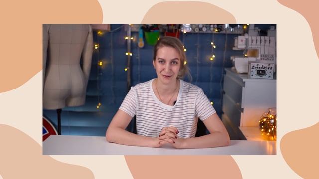 ДЕНЬ 1 из 28. И ЧТО ДАЛЬШЕ? УШЛА В ШВЕЙНЫЙ ЗАПОЙ? ШЬЮ КАЖДЫЙ ДЕНЬ. ШЬЕМ ВМЕСТЕ zvezdaeva