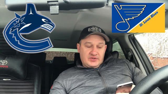 NHL ПРОГНОЗ ВАНКУВЕР - СЕНТ ЛУИС / СМОТРИ НОВЫЙ ВЫПУСК