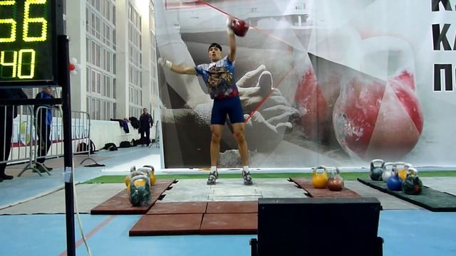 Нестеренко Николай. Рывок 32 кг 124 раза. Турнир губернатора КО 2015