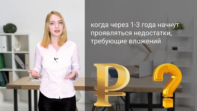 Как избежать 6-ти возможных проблем новостроек | Приёмка квартир в новостройке