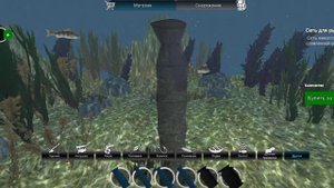 От такого ЛОСОСЯ волосы дыбом!!! | Ultimate Fishing Simulator | Йоркширские Долины