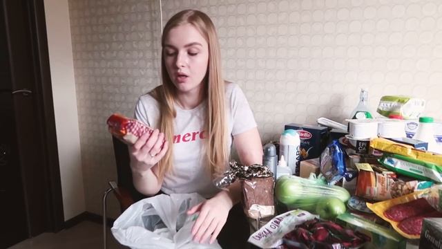 ДНЕВНИК ПОХУДЕНИЯ #19 // Закупка продуктов. Собираюсь проходить марафон от Chloe Ting !