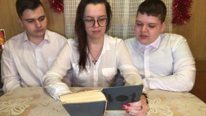 Шуринов Илья В кругу семьи