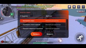 ПУТЬ БОМЖА на БЛЕК РАША #15 - БУДНИ ВОДОЛАЗА плюс АПНУЛ 3 РАНГ ИНКОССАТОРА!! BLACK RUSSIA