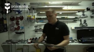 3. "Шпатель-скребок" (фасадный шпатель) - в штукатурных и малярных работах.