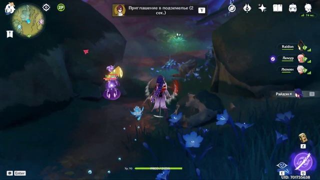 Грибы руккхашава в Genshin Impact САМЫЙ быстрый маршрут в истории! Для любых диковинок и руды. смотреть онлайн