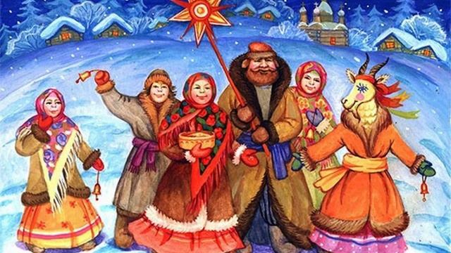 Иван Купала Коляда Аудио
