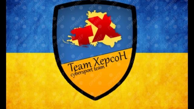 Логотипы и наклейки кс го смотреть онлайн