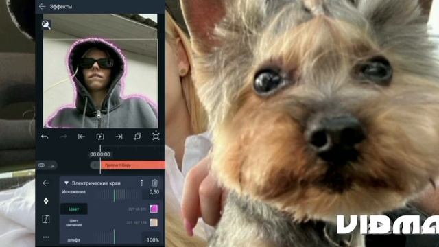ТУТОРИАЛ НА АВАТАРКУ??? смотреть онлайн