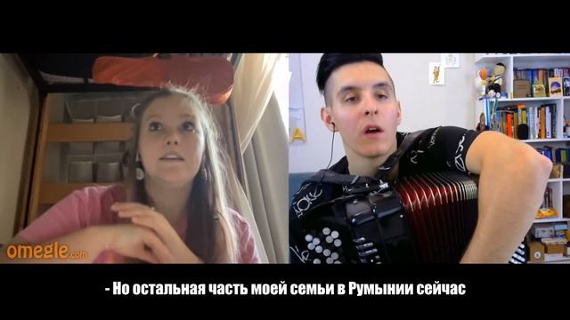 БАЯНИСТ в ЧАТ РУЛЕТКЕ | РЕАКЦИЯ ДЕВУШЕК из ИСПАНИИ, АНГЛИИ, США | ИНОСТРАНЦЫ о РОССИИ смотреть онлайн