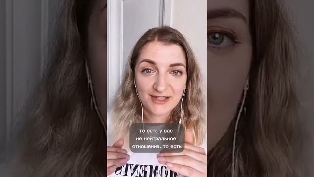 В ком дело, в тебе или в другом? смотреть онлайн