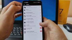 Как пользоваться NFC метками  Сценарии, настройка, запись, программы, инструкция