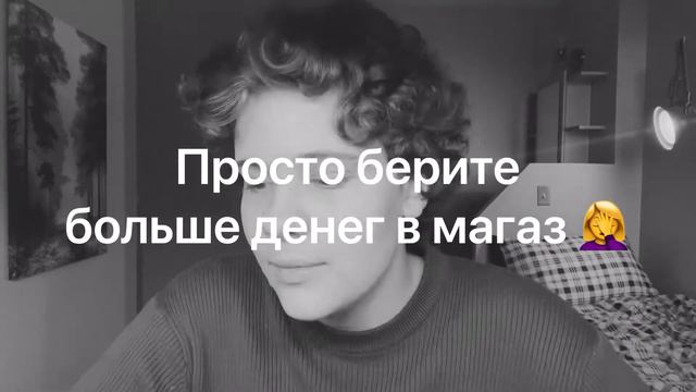 ПОСМОТРИ ЭТО ВИДЕО, ЕСЛИ ХОЧЕШЬ УЧИТЬСЯ ЗАГРАНИЦЕЙ | проблемы учебы за границей