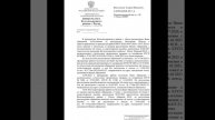 Новые видео по заявлению в 200 дипломатических представительств зарубежных государств в России. по