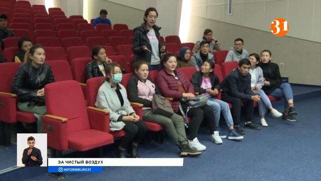 Выездное ЕНТ для кандасов предложили в Мажилисе смотреть онлайн