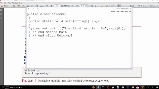 ماو وظيفة String[] args في داخل دالة main وتطبيقها عمليا || الدرس 6 || جافا || المهندس:عمير البعدان смотреть онлайн