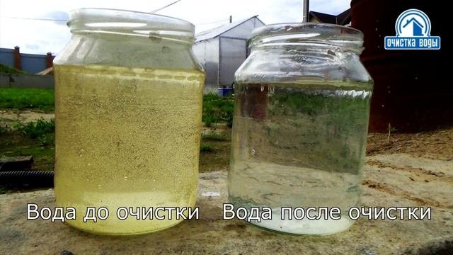 Очистка воды в колодце фильтром комплексной очистки и промывной титановой НАНО-мембраной
