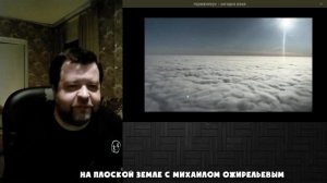 Загадка от германикуса: локальное солнце или он реально тупой?